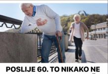 POSLIJE 60. TO NIKAKO NE SMIJETE DA JEDETE, MOŽE BITI KOBNO ZA SRCE: Stavljate ga svaki dan U RUČAK POSLIJE 60. TO NIKAKO NE SMIJETE DA JEDETE, MOŽE BITI KOBNO ZA SRCE: Stavljate ga svaki dan U RUČAK - featured image