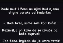 Rade Mujo I Fata Na Njivi Kad Stigne Muji Poruka Od Švalerke….. Rade Mujo I Fata Na Njivi Kad Stigne Muji Poruka Od Švalerke….. - featured image