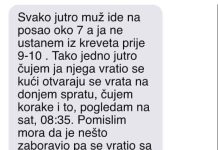 Moram priznati da moj suprug na posao odlazi oko 7 sati ujutro, dok ja inače ne ustajem iz kreveta do 9-10 sati. Moram priznati da moj suprug na posao odlazi oko 7 sati ujutro, dok ja inače ne ustajem iz kreveta do 9-10 sati. - featured image