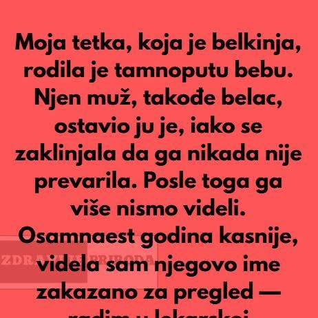 Moja tetka, koja je bila belkinja, rodila je tamnoputu bebu. Moja tetka, koja je bila belkinja, rodila je tamnoputu bebu. - featured image