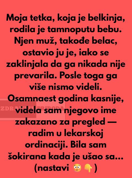Moja tetka, koja je bila belkinja, rodila je tamnoputu bebu. - featured image